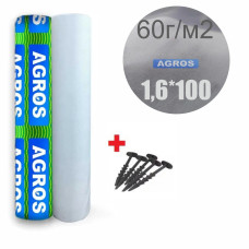 Агроволокно біле  60 г/м² 1,6*100 м. “AГРОС”